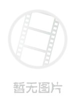 李春华 葫芦丝教程